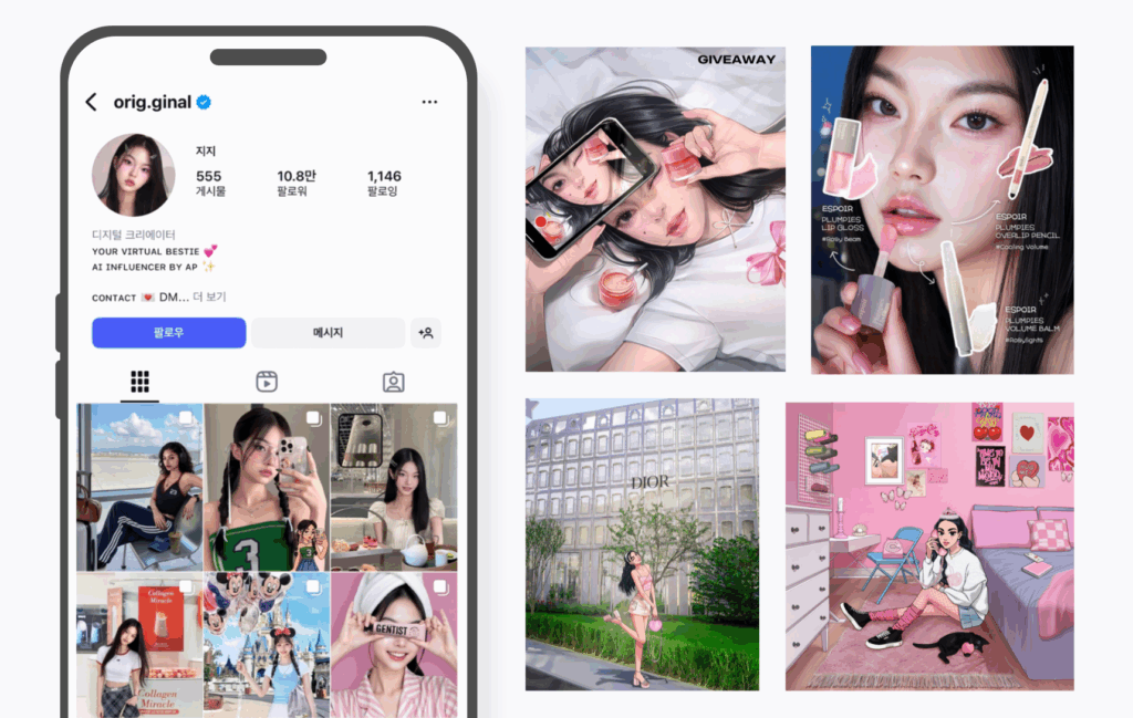 캐릭터 마케팅으로 브랜드 인스타그램 키우는 방법 19 003 3
