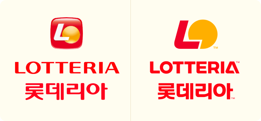 롯데리아 리브랜딩 '진짜' 이유는요, 18 3
