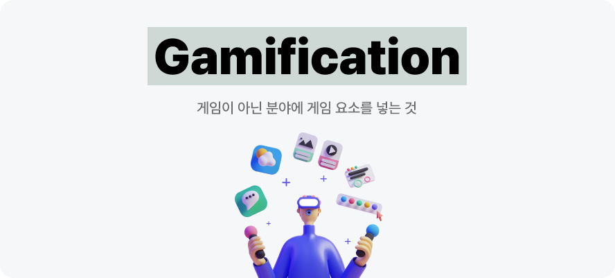 지금 바로 시작 가능한 온사이트 마케팅, 이렇게 쉬울 수 있다고? 18 4 6