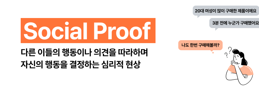 매출 확 올려주는 아마존 매출 전략 3가지 파헤치기! 22 5 9