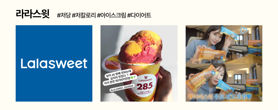 갓생에 진심인 MZ, 지금은 '자기 관리'가 팔린다 25 7 1