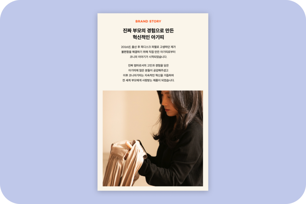 blog re ss03