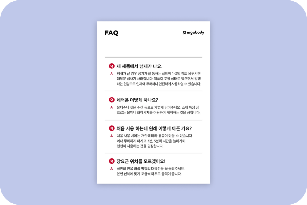 blog re ss04