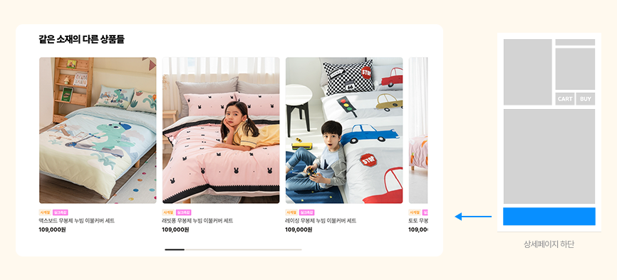 myhouse 02