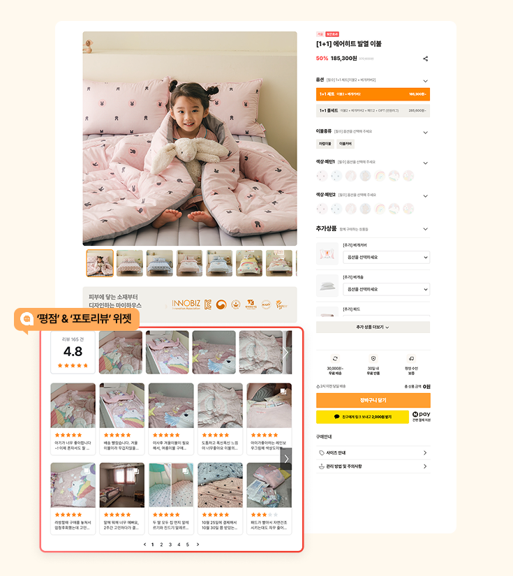 myhouse 04