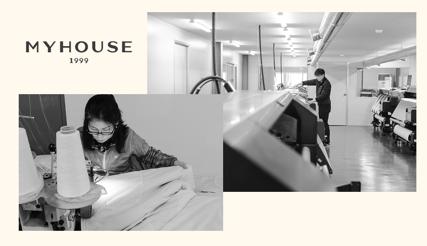 myhouse 08