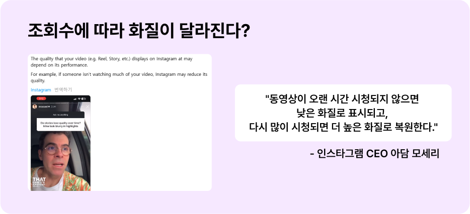메타 5