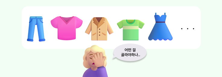 옵션마케팅 3 1