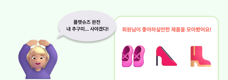 옵션마케팅 4 1