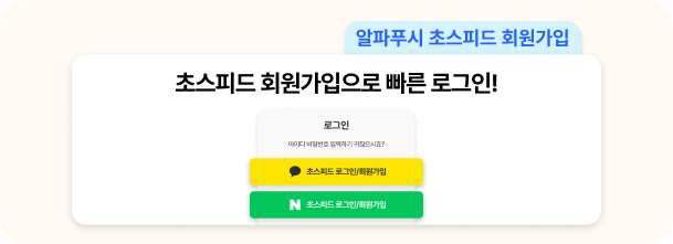 화이트데이 5
