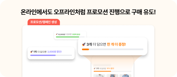 화이트데이 7