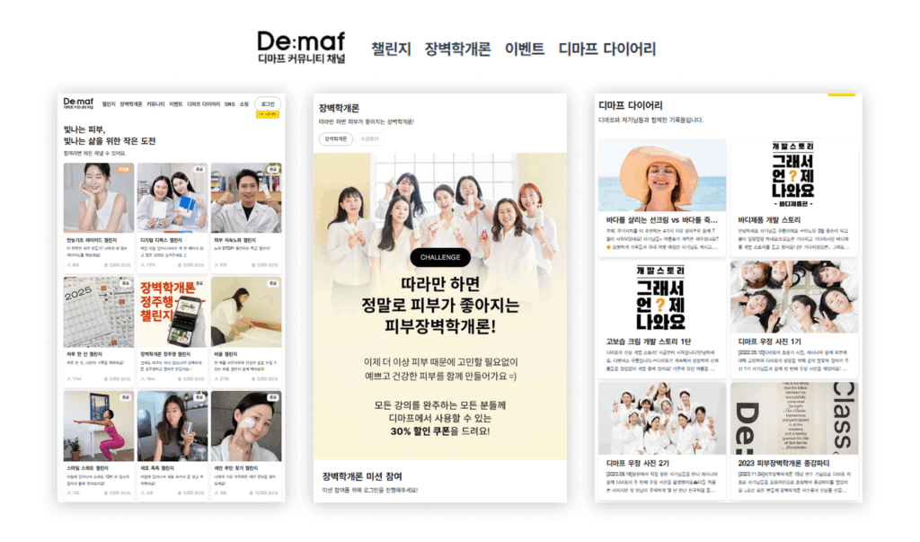 BlockNote image