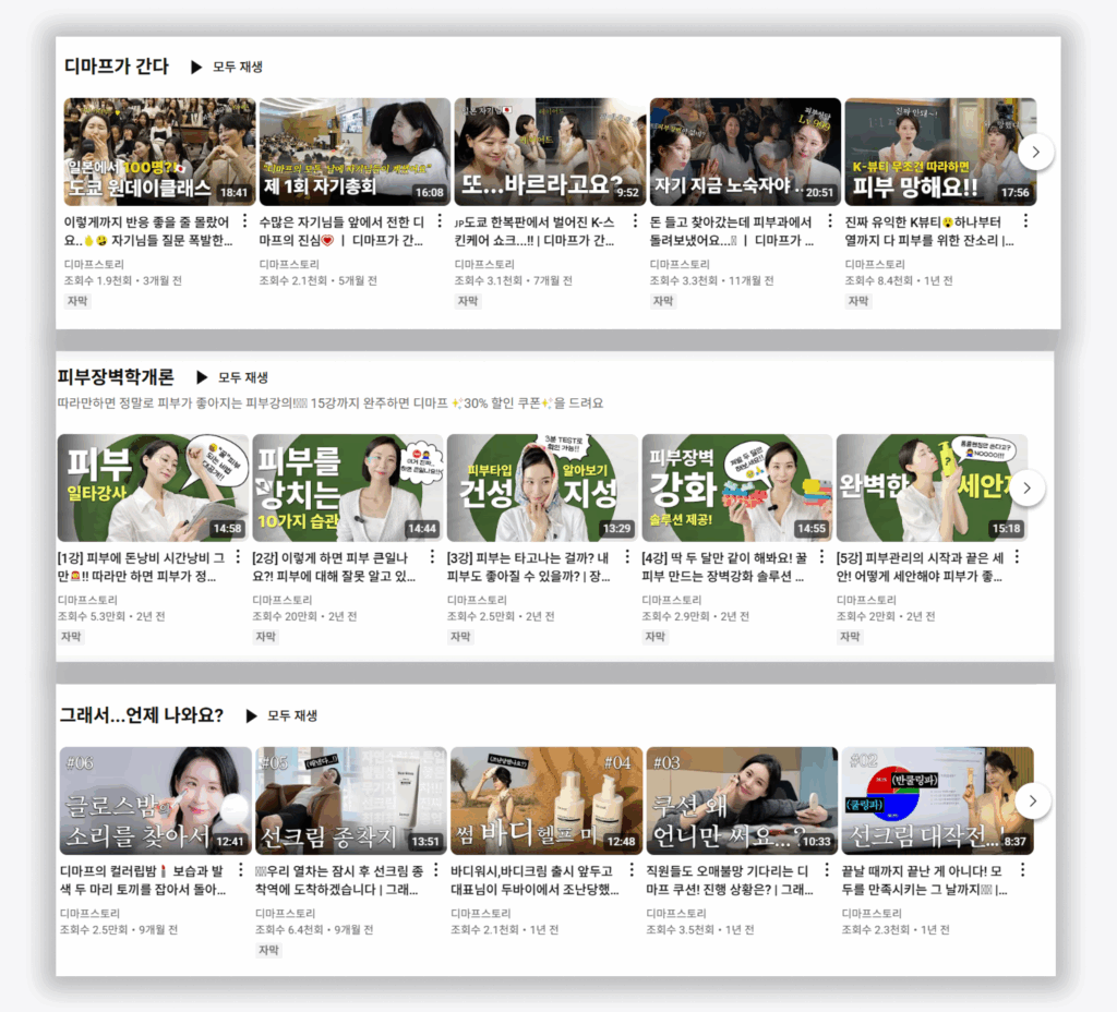 BlockNote image