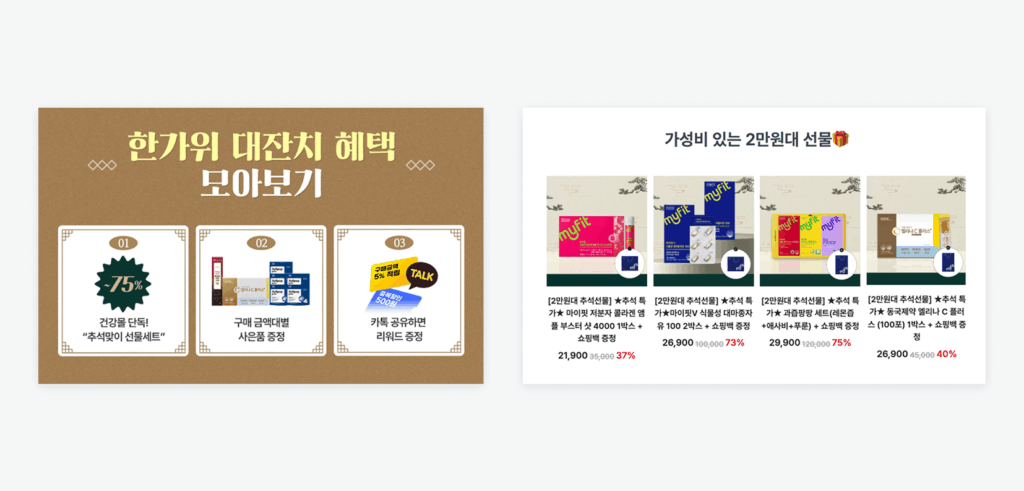 동국제약 2