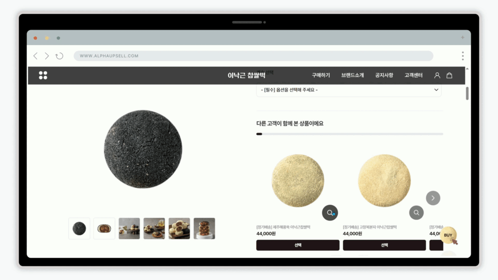 제목을 입력해주세요