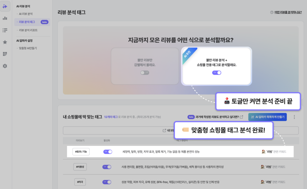 1217 리뷰 업데이트 07