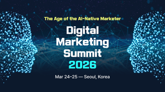 3월 마케팅 포인트: 콘텐츠를 선점하는 큐레이션 가이드 11 DMS 1