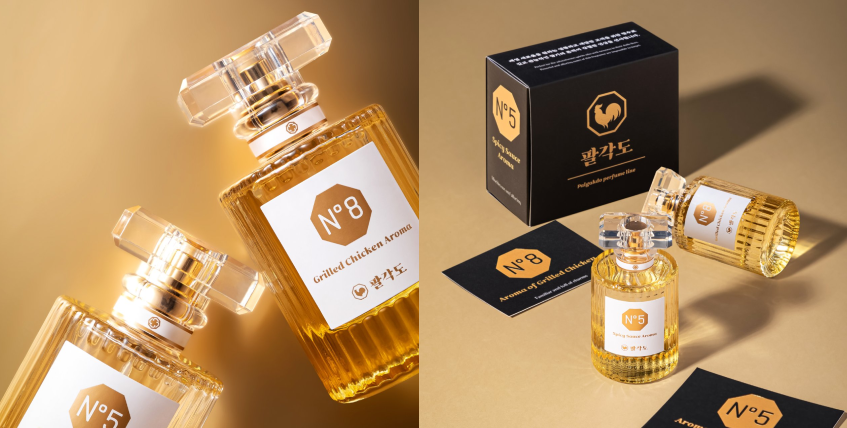 4월, 마케팅, 마케팅 캘린더, 트렌드, 콘텐츠 아이디어, 콘텐츠, 벚꽃 연금, 벚꽃, 만우절, 포인트