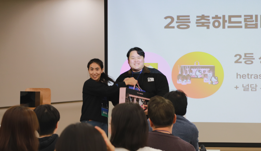 lecture, seminar, alpha apps, 세미나, 열기, 현장, 스케치, sketch, brand, 플랫폼, 인사이트, 전략, 물류, 마케팅, 배송