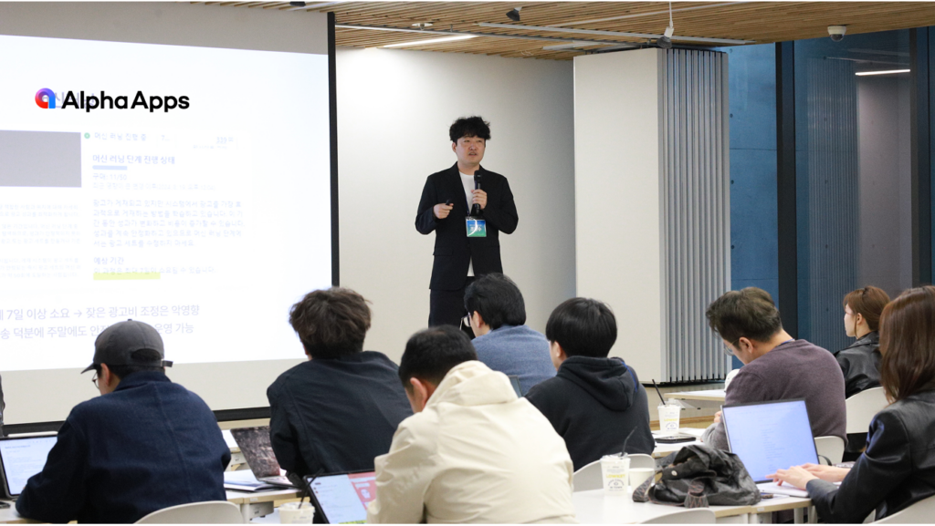 vod, insight, seminar, 인사이트, 동영상, 인사이트 받기, 두개의 심장, 물류, 마케팅, 배송완료, CTA, CRM, 메시지