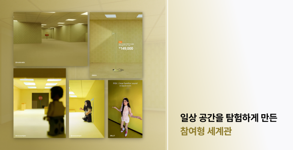 movie, marketing, 영화, 관객, 마케팅, 이커머스, 쇼핑몰, 영화사, 영화 마케팅