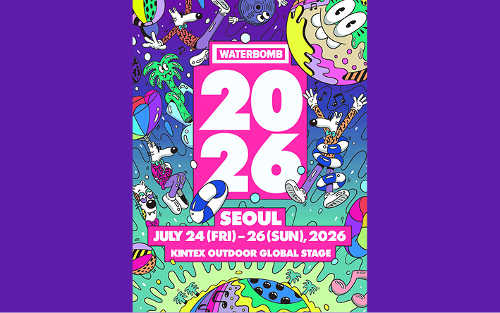 7월 마케팅 캘린더: 쇼핑몰 매출을 올리는 여름 프로모션 공략법 4 7월, july, summer, marketing, 마케팅, 마케팅 캘린더, 프로모션, 여름