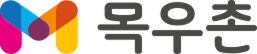 목우촌